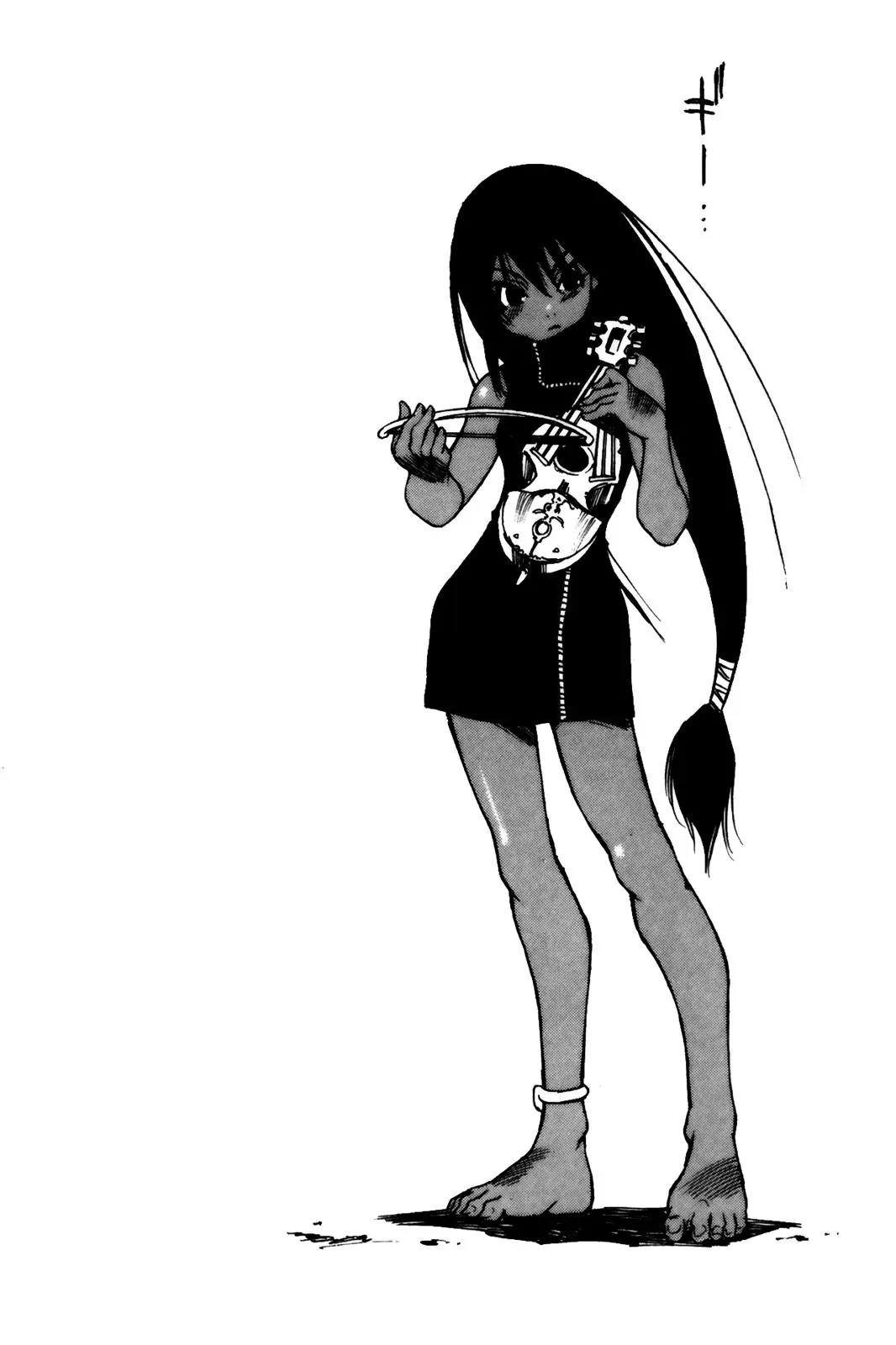 Kamiyadori Chapter 1 page 4 - Chapter 1: No Mercy