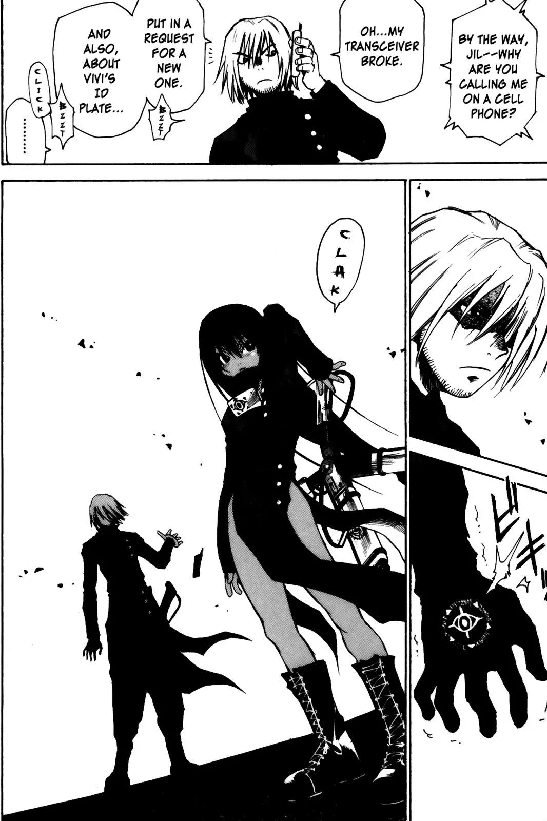 Kamiyadori Chapter 1 page 45 - Chapter 1: No Mercy