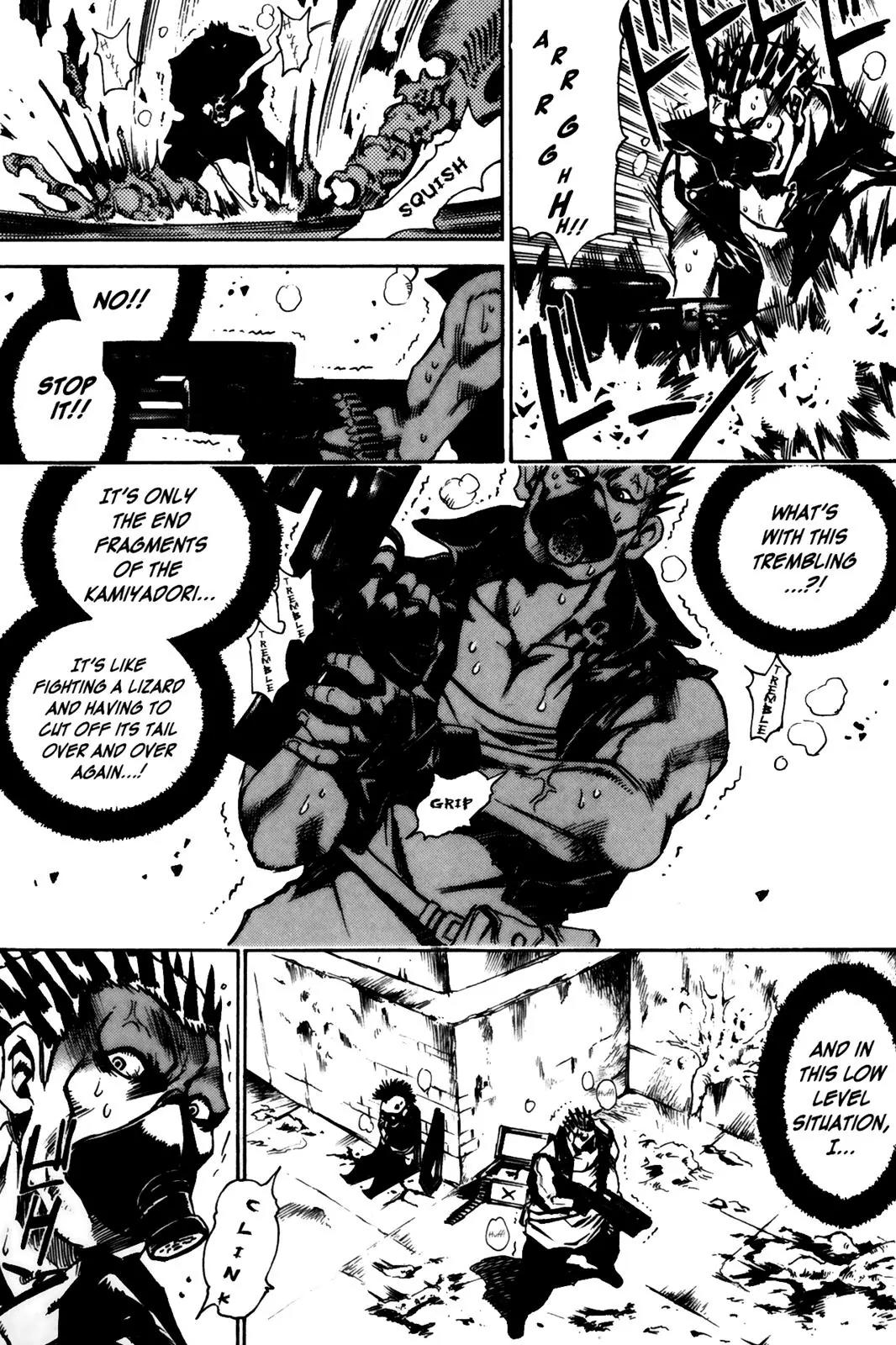 Kamiyadori Chapter 1 page 46 - Chapter 1: No Mercy