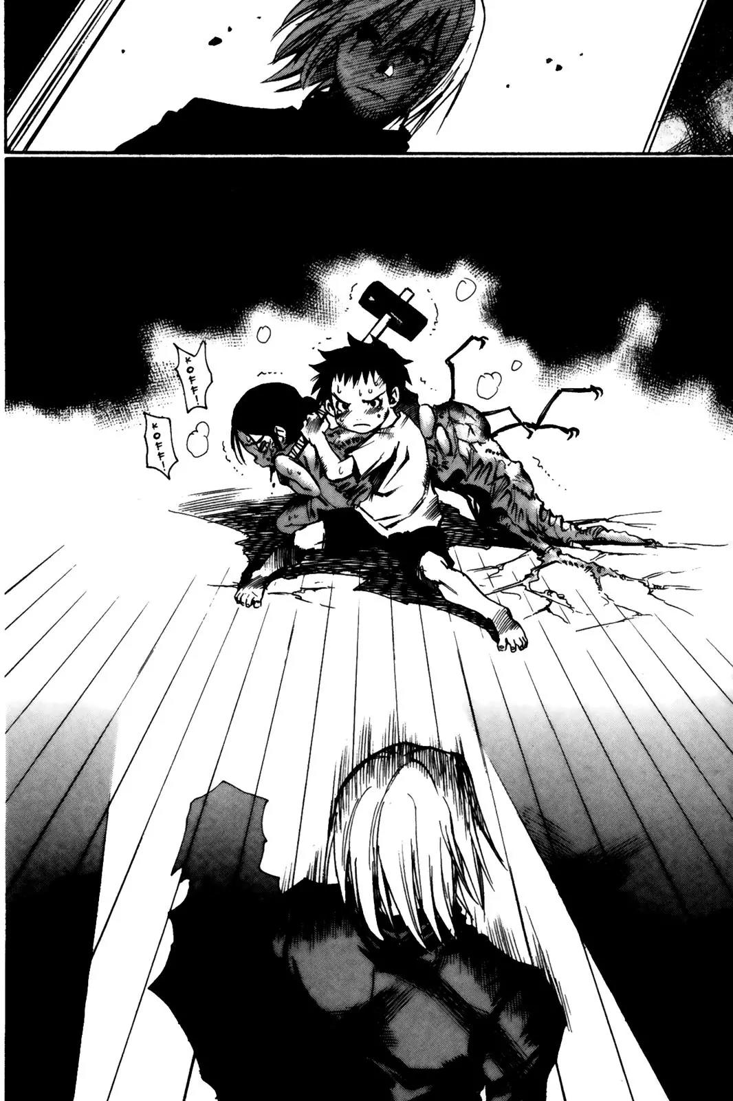 Kamiyadori Chapter 1 page 57 - Chapter 1: No Mercy