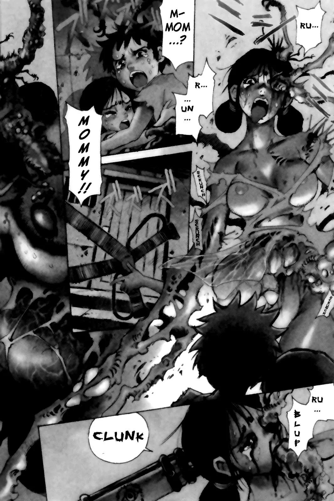 Kamiyadori Chapter 1 page 6 - Chapter 1: No Mercy