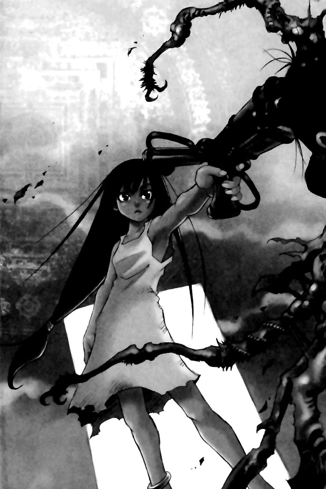 Kamiyadori Chapter 1 page 7 - Chapter 1: No Mercy