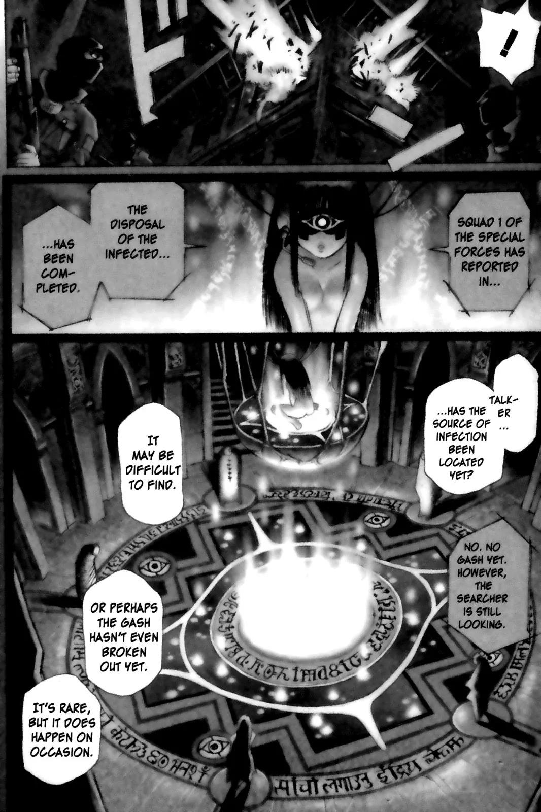 Kamiyadori Chapter 1 page 8 - Chapter 1: No Mercy