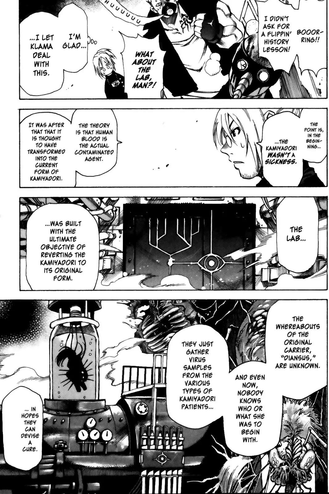 Kamiyadori Chapter 10 page 11 - Chapter 10: Nonage
