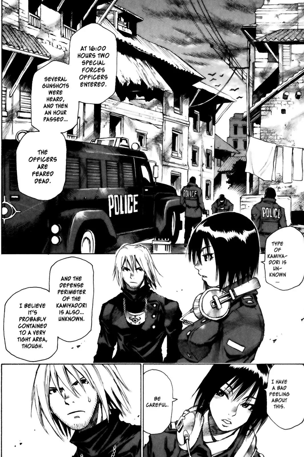 Kamiyadori Chapter 10 page 14 - Chapter 10: Nonage