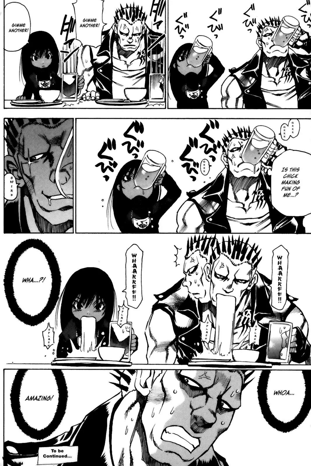 Kamiyadori Chapter 10 page 38 - Chapter 10: Nonage