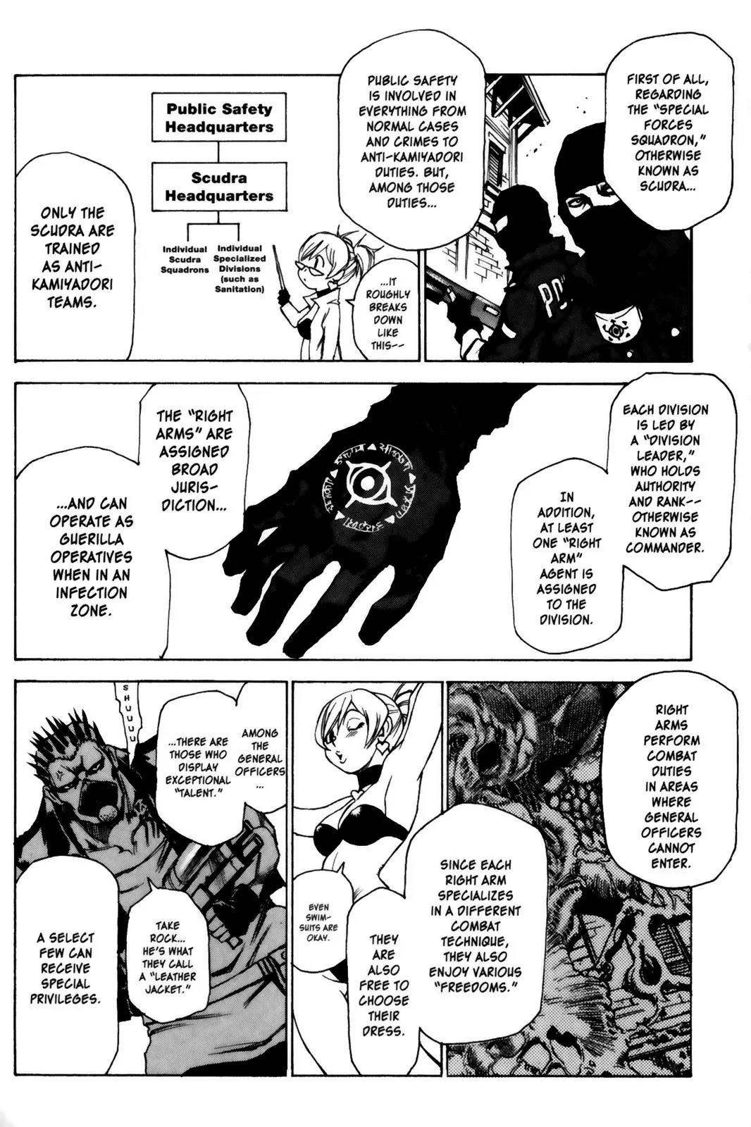 Kamiyadori Chapter 10 page 40 - Chapter 10: Nonage