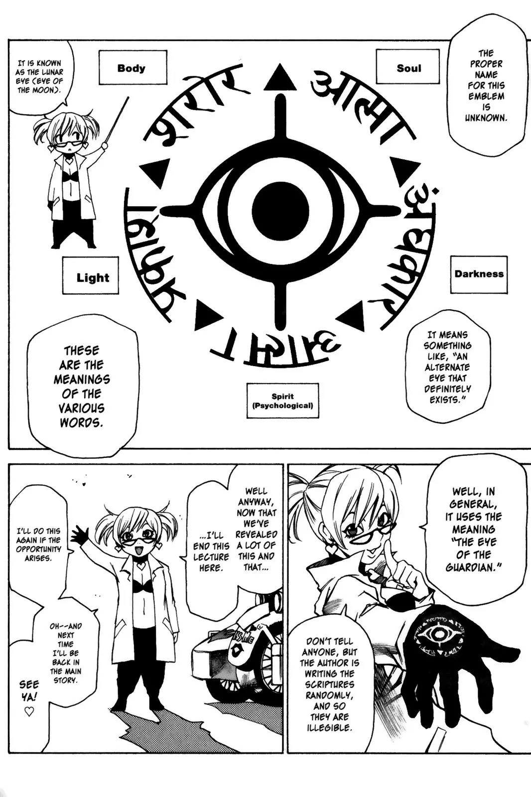 Kamiyadori Chapter 10 page 42 - Chapter 10: Nonage
