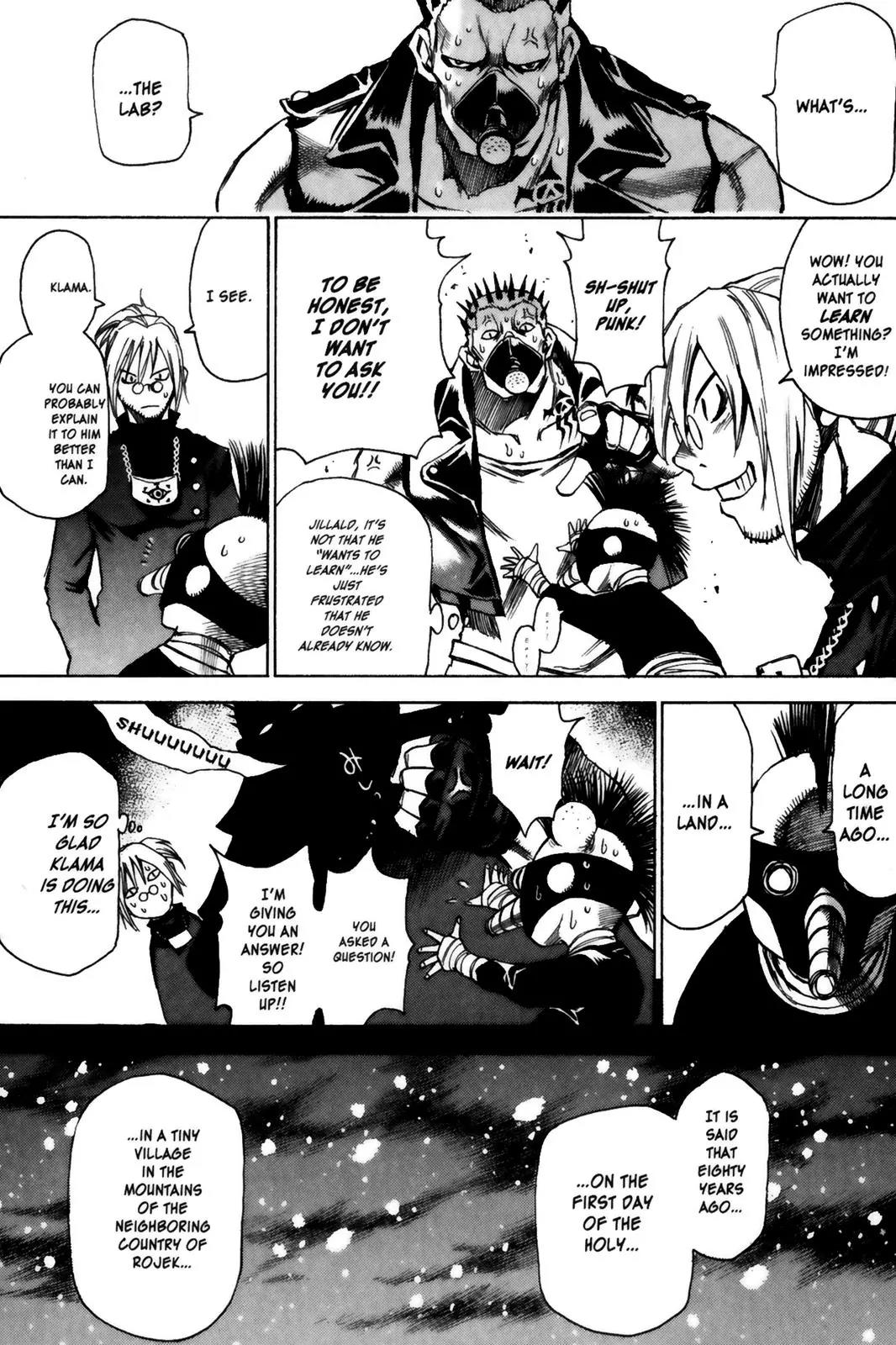 Kamiyadori Chapter 10 page 5 - Chapter 10: Nonage