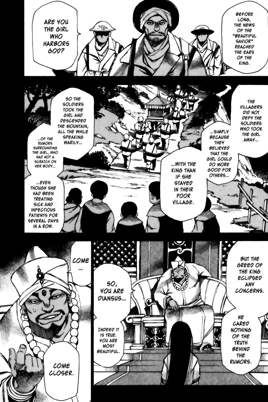 Kamiyadori Chapter 10 page 9 - Chapter 10: Nonage