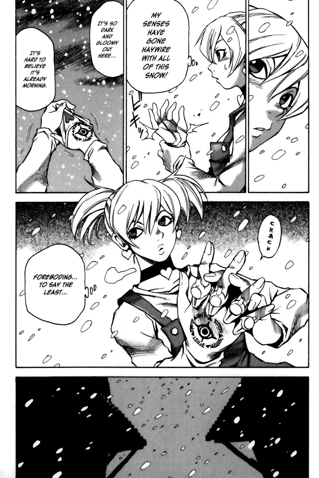 Kamiyadori Chapter 11 page 11 - Chapter 11: Node