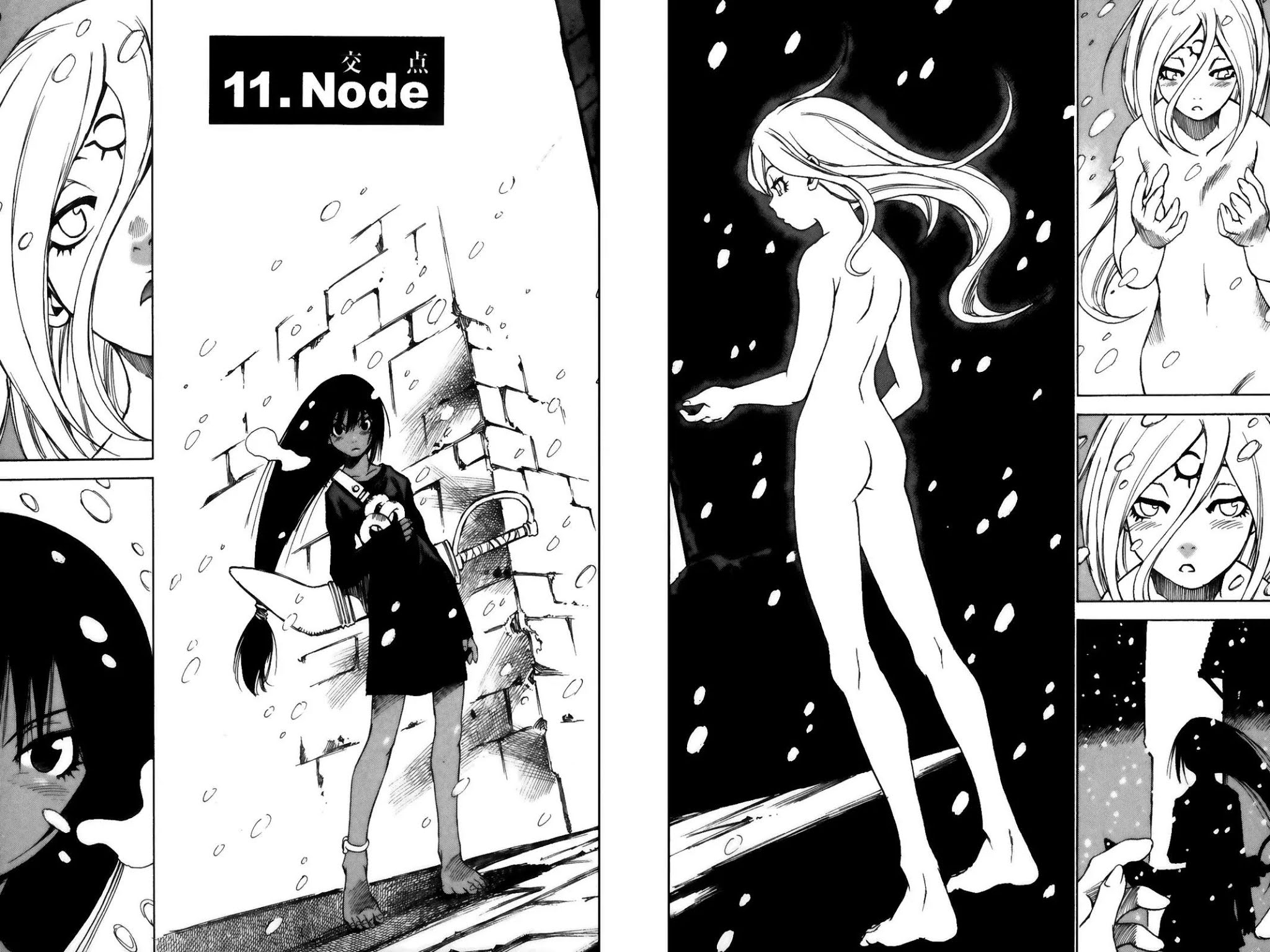 Kamiyadori Chapter 11 page 12 - Chapter 11: Node