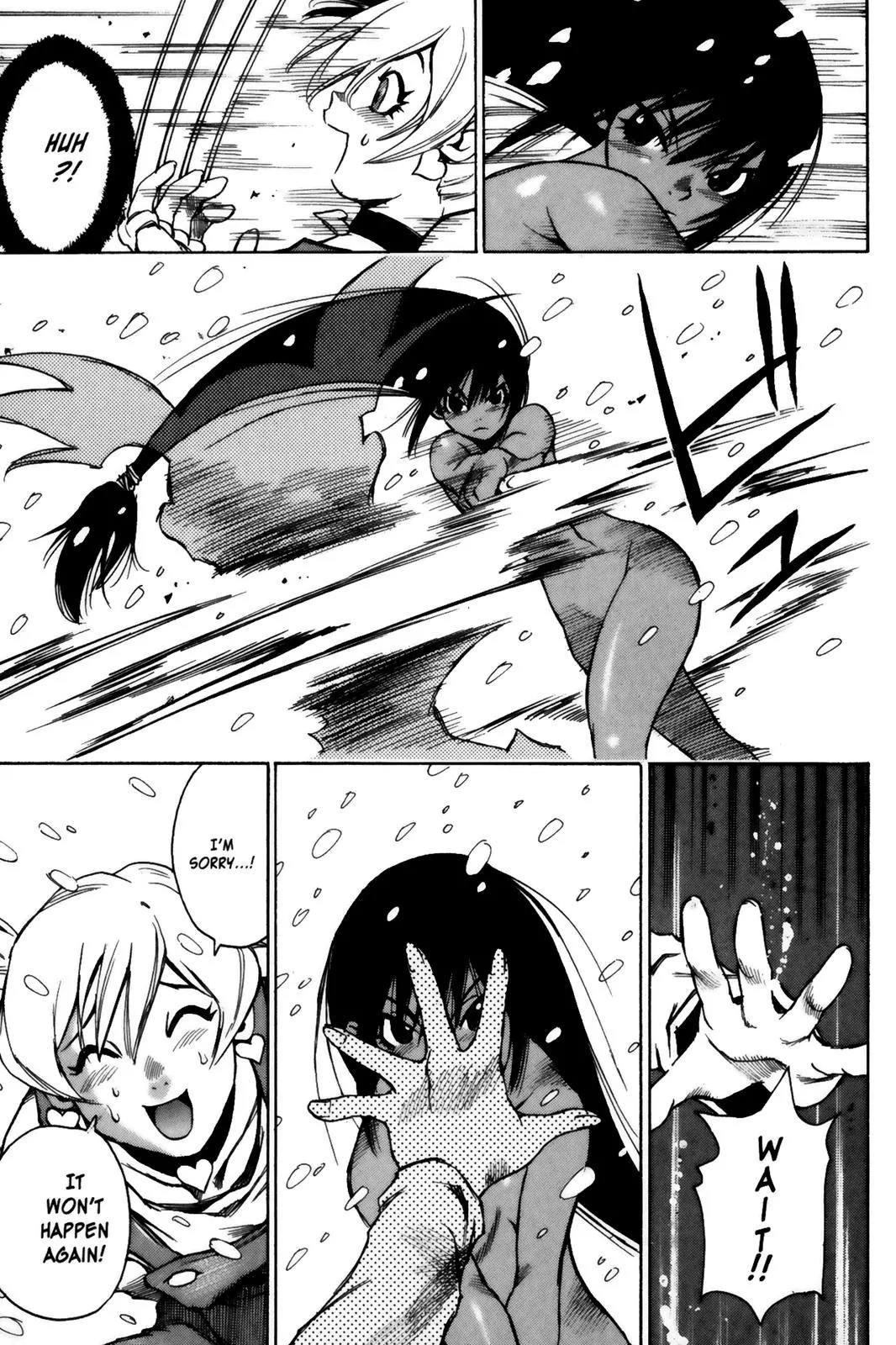 Kamiyadori Chapter 11 page 16 - Chapter 11: Node