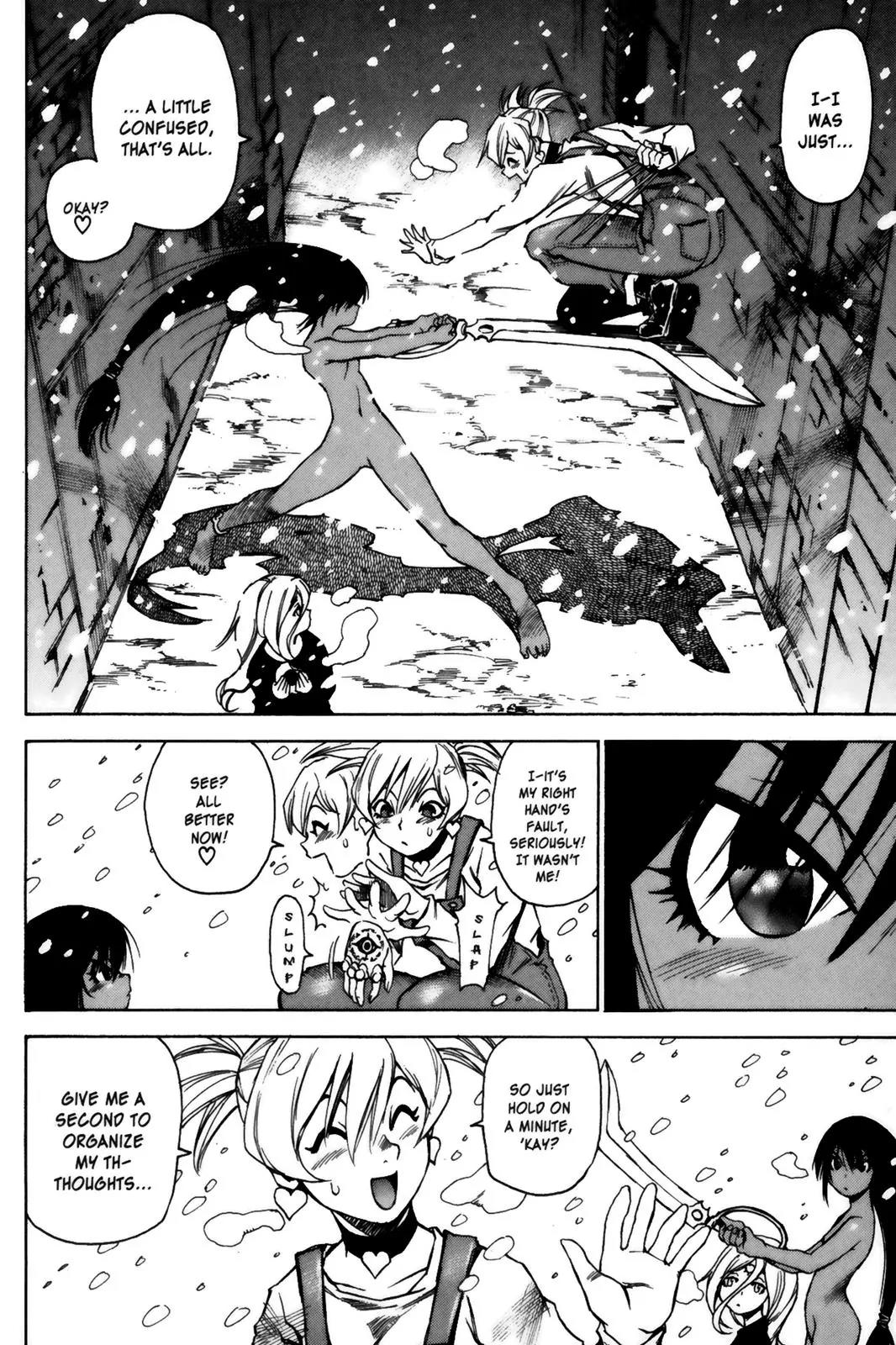 Kamiyadori Chapter 11 page 17 - Chapter 11: Node
