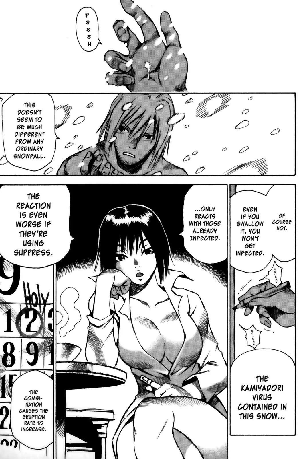 Kamiyadori Chapter 11 page 26 - Chapter 11: Node