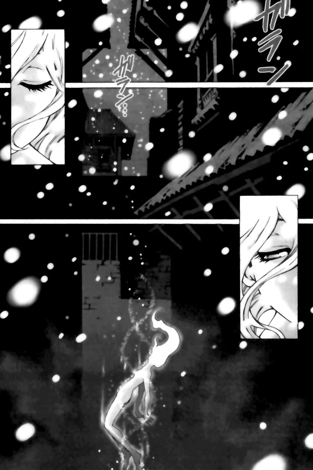 Kamiyadori Chapter 11 page 6 - Chapter 11: Node