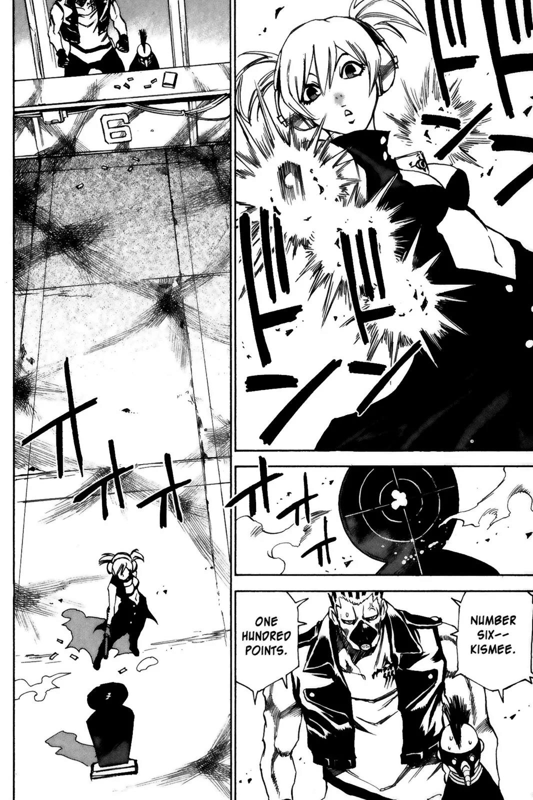 Kamiyadori Chapter 12 page 14 - Chapter 12: Nobody