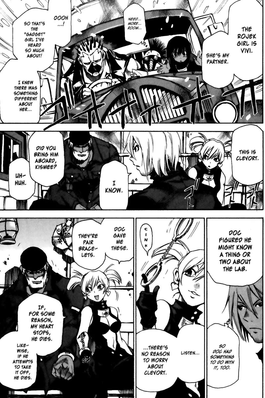 Kamiyadori Chapter 12 page 19 - Chapter 12: Nobody