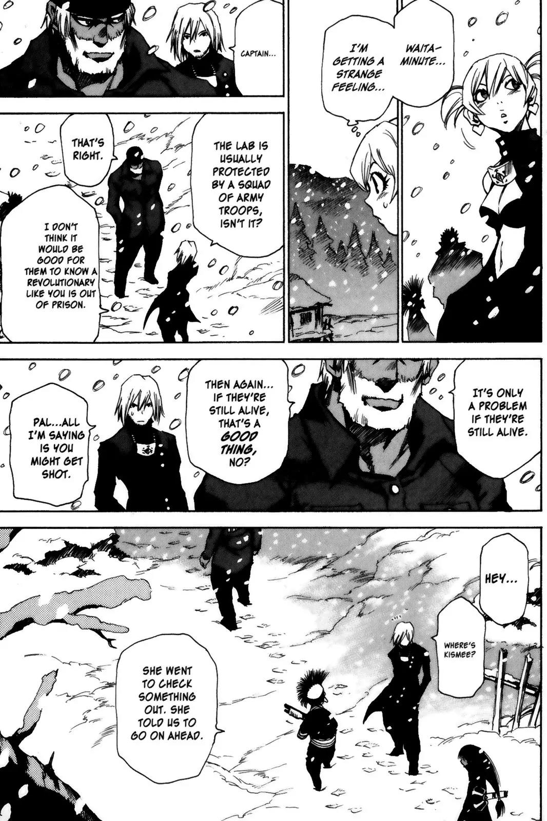 Kamiyadori Chapter 12 page 26 - Chapter 12: Nobody