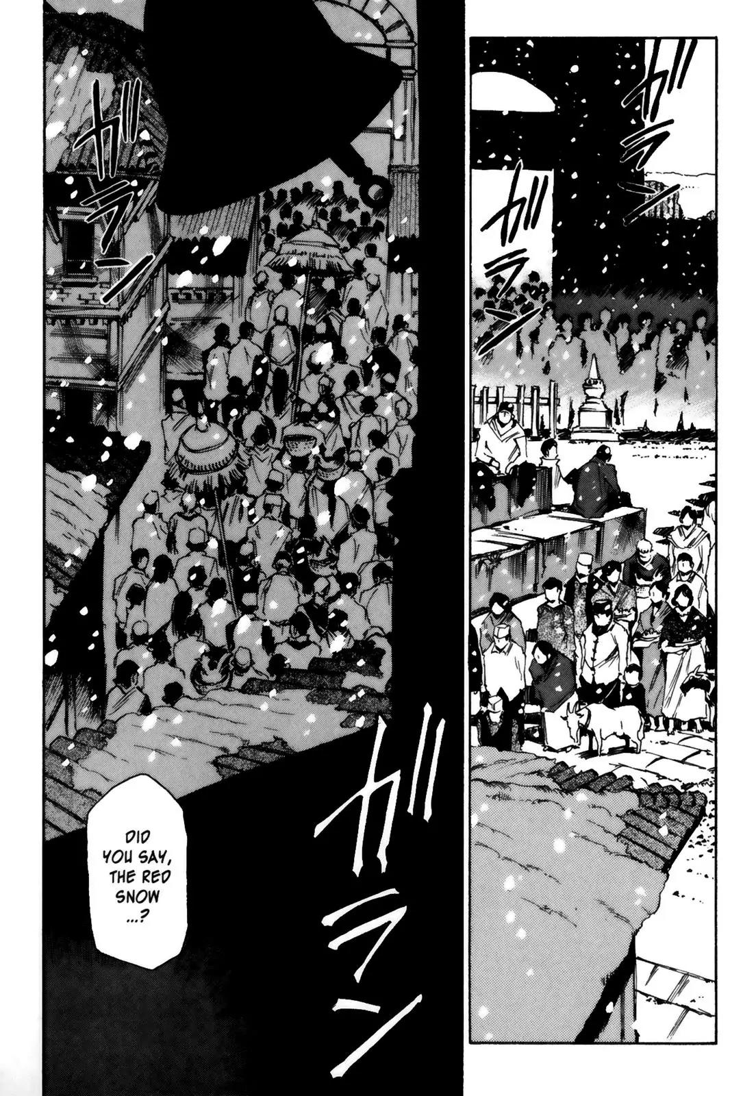 Kamiyadori Chapter 12 page 5 - Chapter 12: Nobody