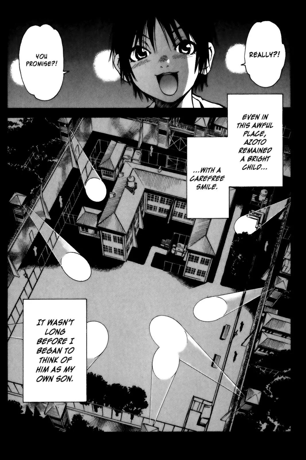 Kamiyadori Chapter 13 page 20 - Chapter 13: Nosy