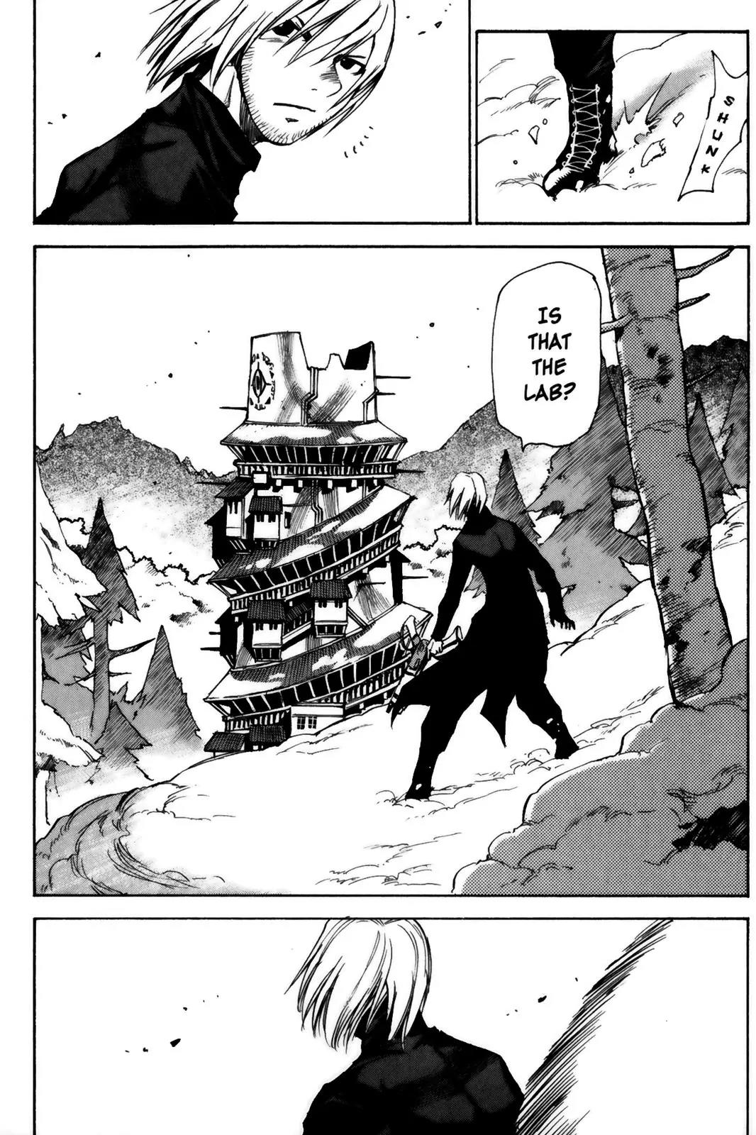 Kamiyadori Chapter 13 page 23 - Chapter 13: Nosy