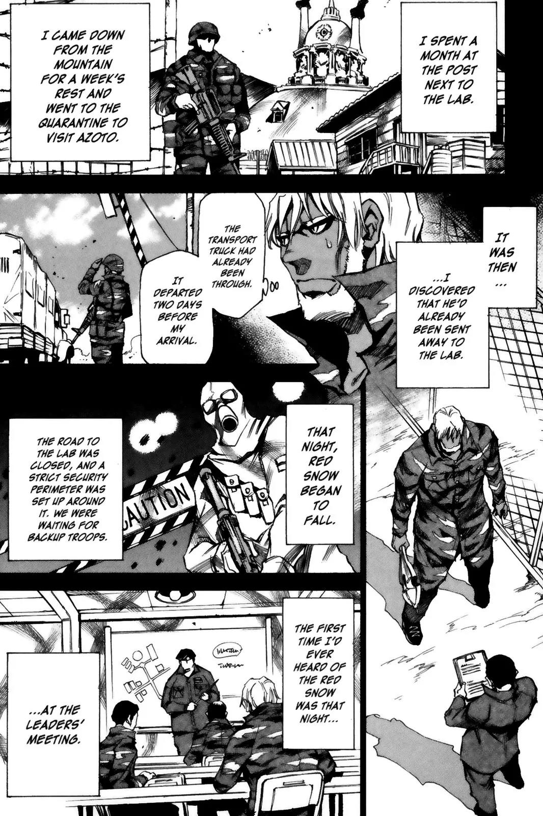 Kamiyadori Chapter 14 page 27 - Chapter 14: Nob