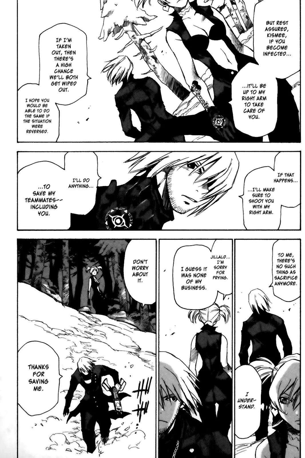 Kamiyadori Chapter 14 page 5 - Chapter 14: Nob