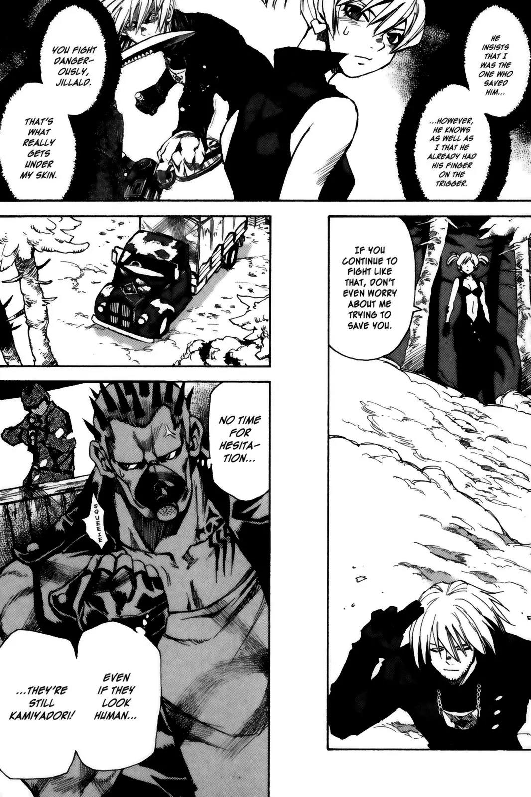 Kamiyadori Chapter 14 page 6 - Chapter 14: Nob