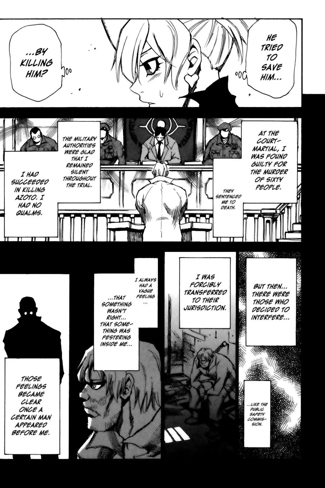 Kamiyadori Chapter 15 page 2 - Chapter 15: Noumenon