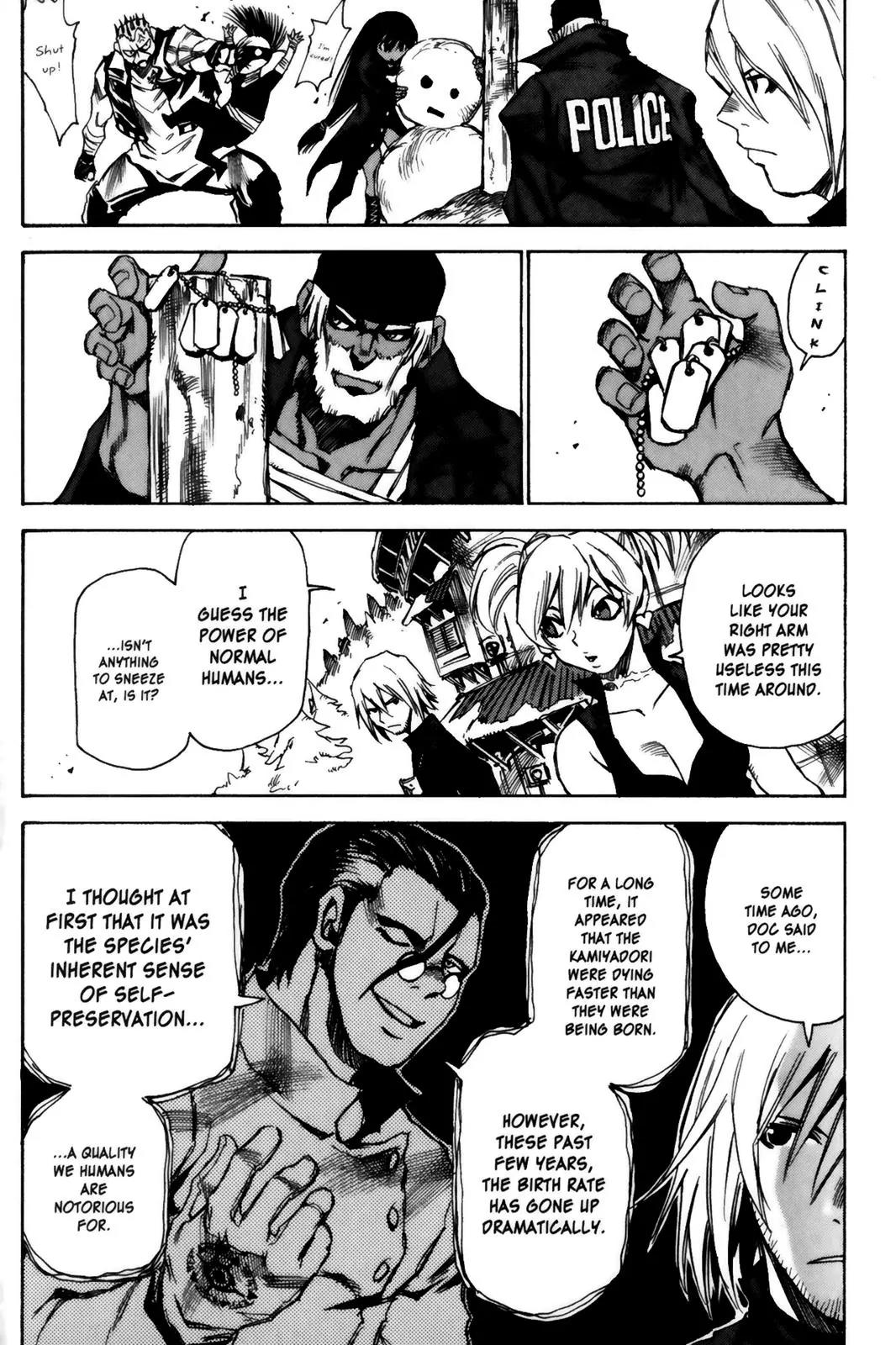 Kamiyadori Chapter 15 page 25 - Chapter 15: Noumenon