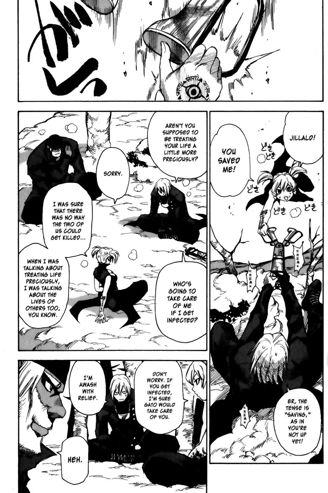 Kamiyadori Chapter 15 page 7 - Chapter 15: Noumenon