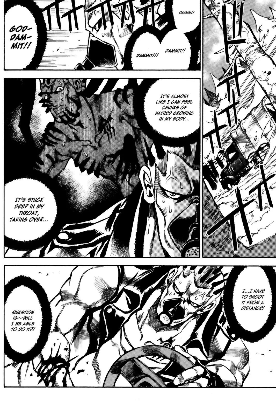 Kamiyadori Chapter 15 page 8 - Chapter 15: Noumenon