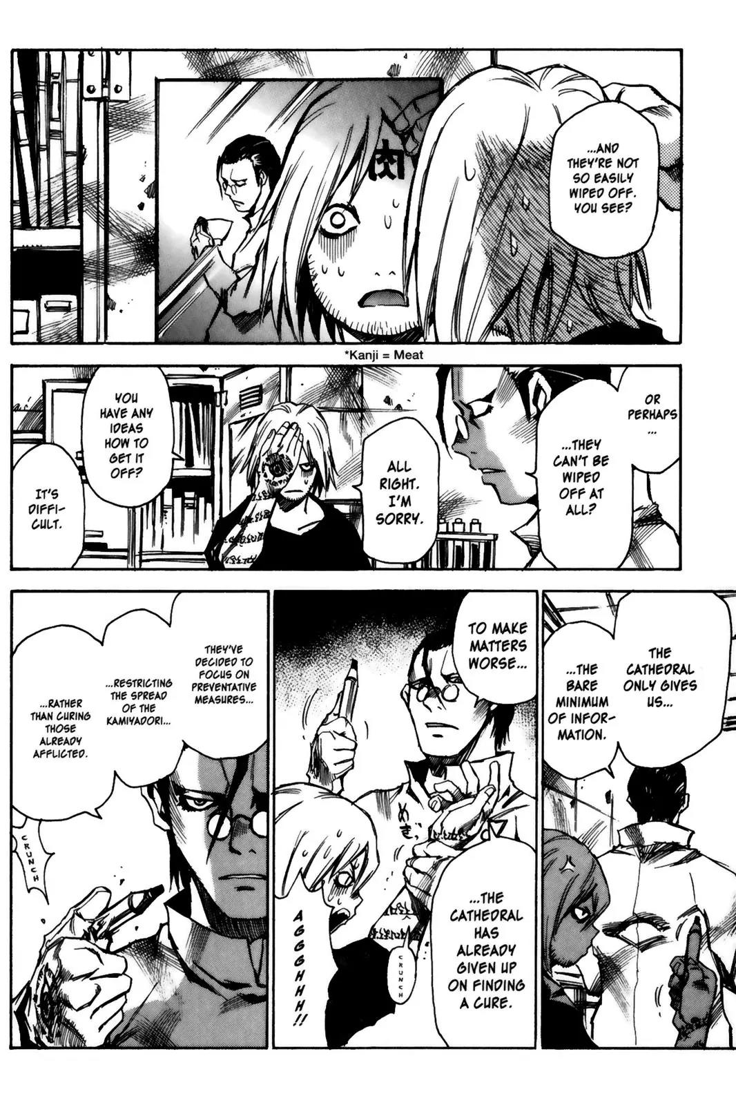 Kamiyadori Chapter 16 page 15 - Chapter 16: Now