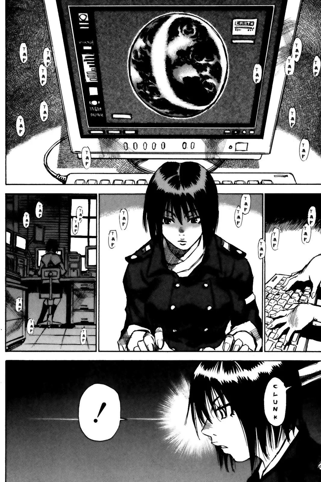 Kamiyadori Chapter 16 page 17 - Chapter 16: Now