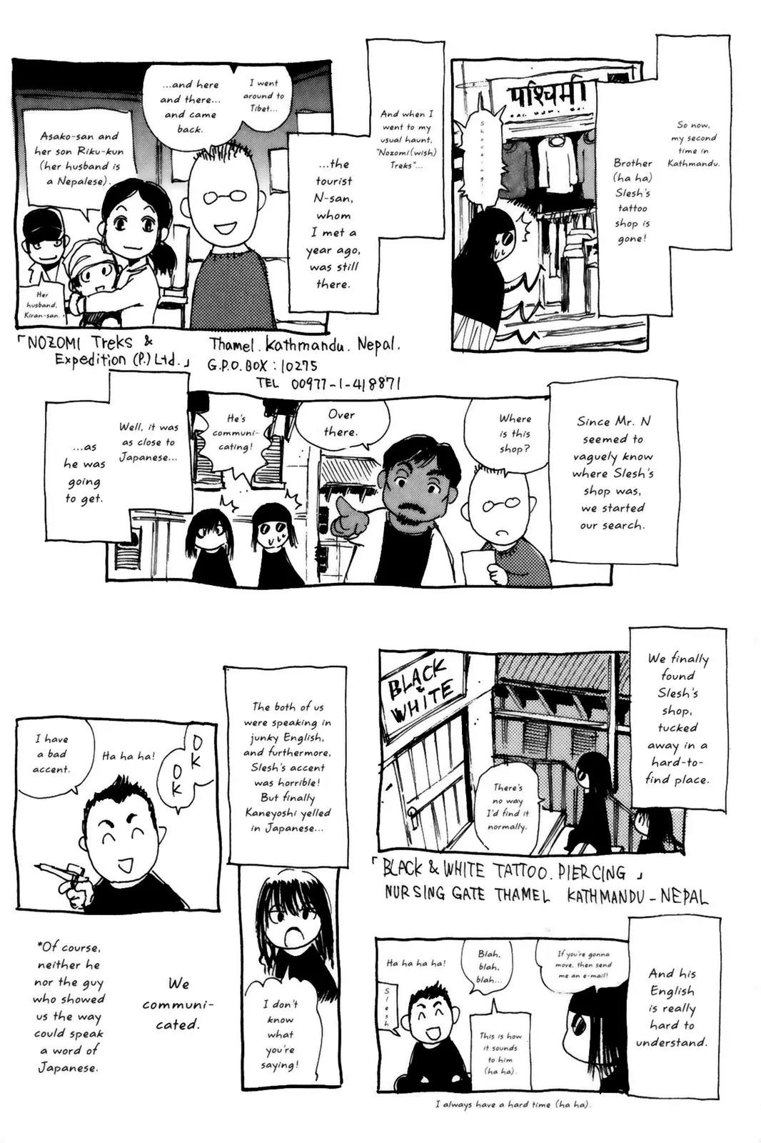 Kamiyadori Chapter 17 page 18 - Chapter 17: Who Killed Athna?