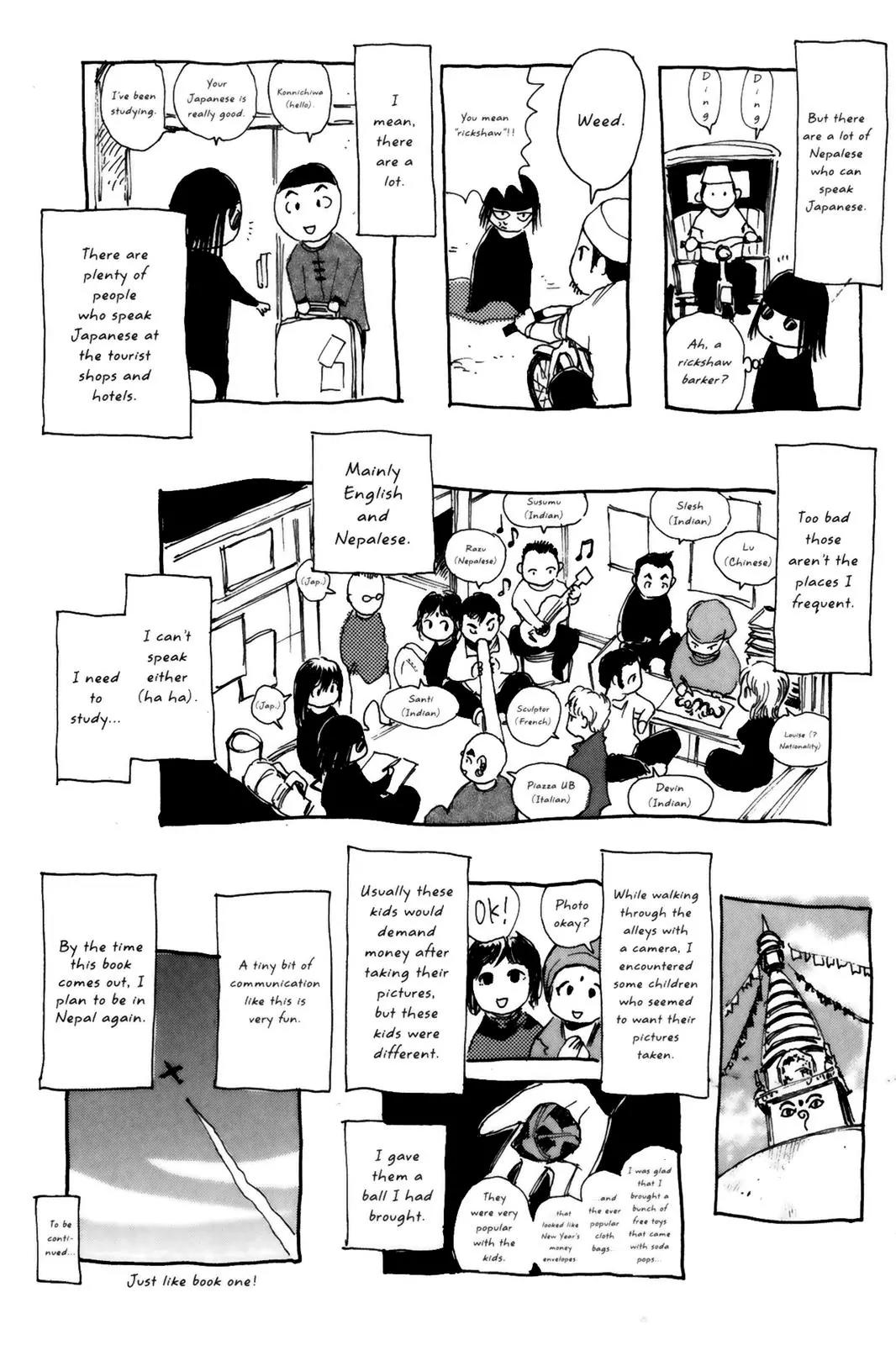 Kamiyadori Chapter 17 page 19 - Chapter 17: Who Killed Athna?