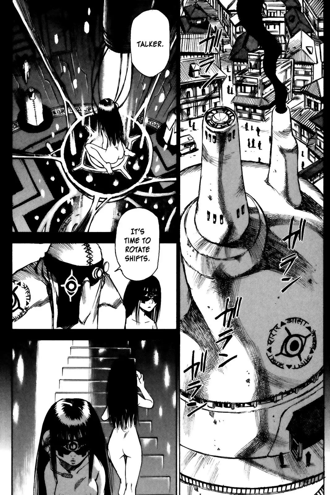 Kamiyadori Chapter 17 page 2 - Chapter 17: Who Killed Athna?