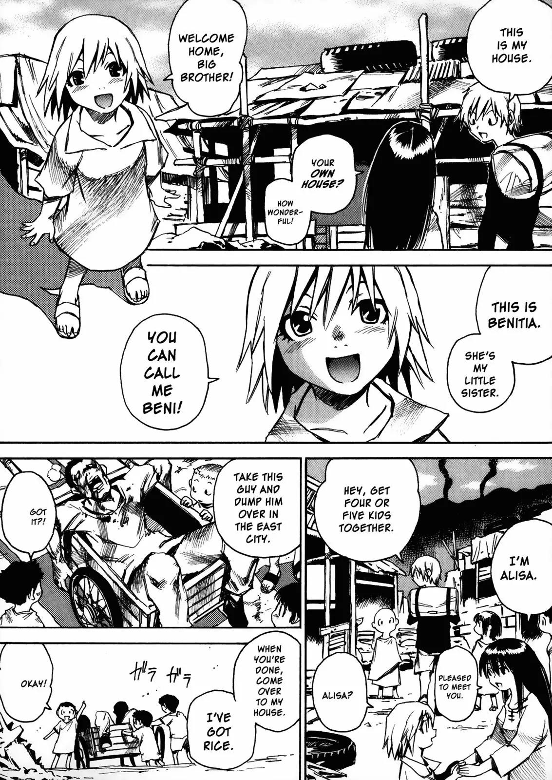 Kamiyadori Chapter 18 page 23 - Chapter 18: Who Killed The Parents?
