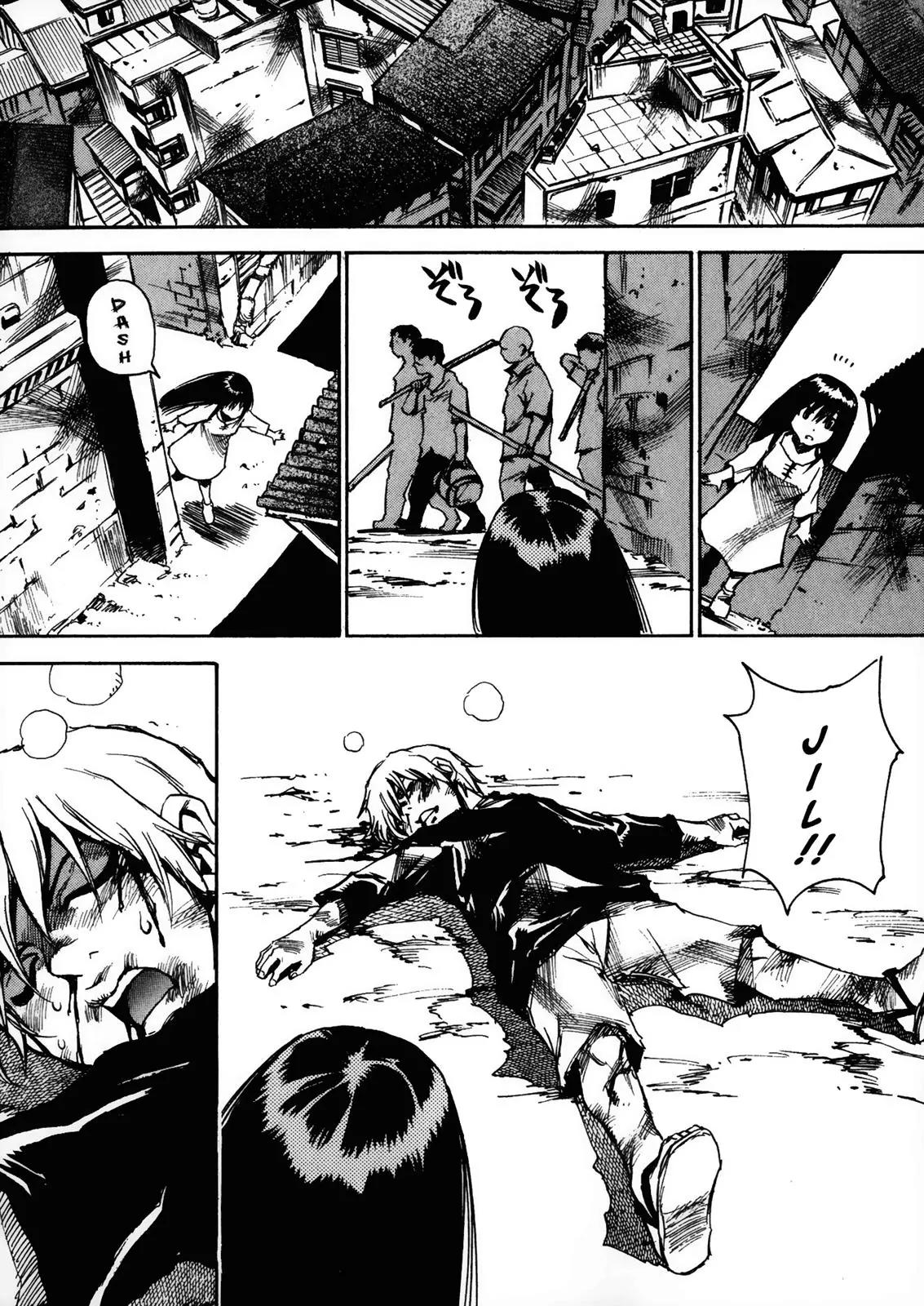 Kamiyadori Chapter 18 page 35 - Chapter 18: Who Killed The Parents?