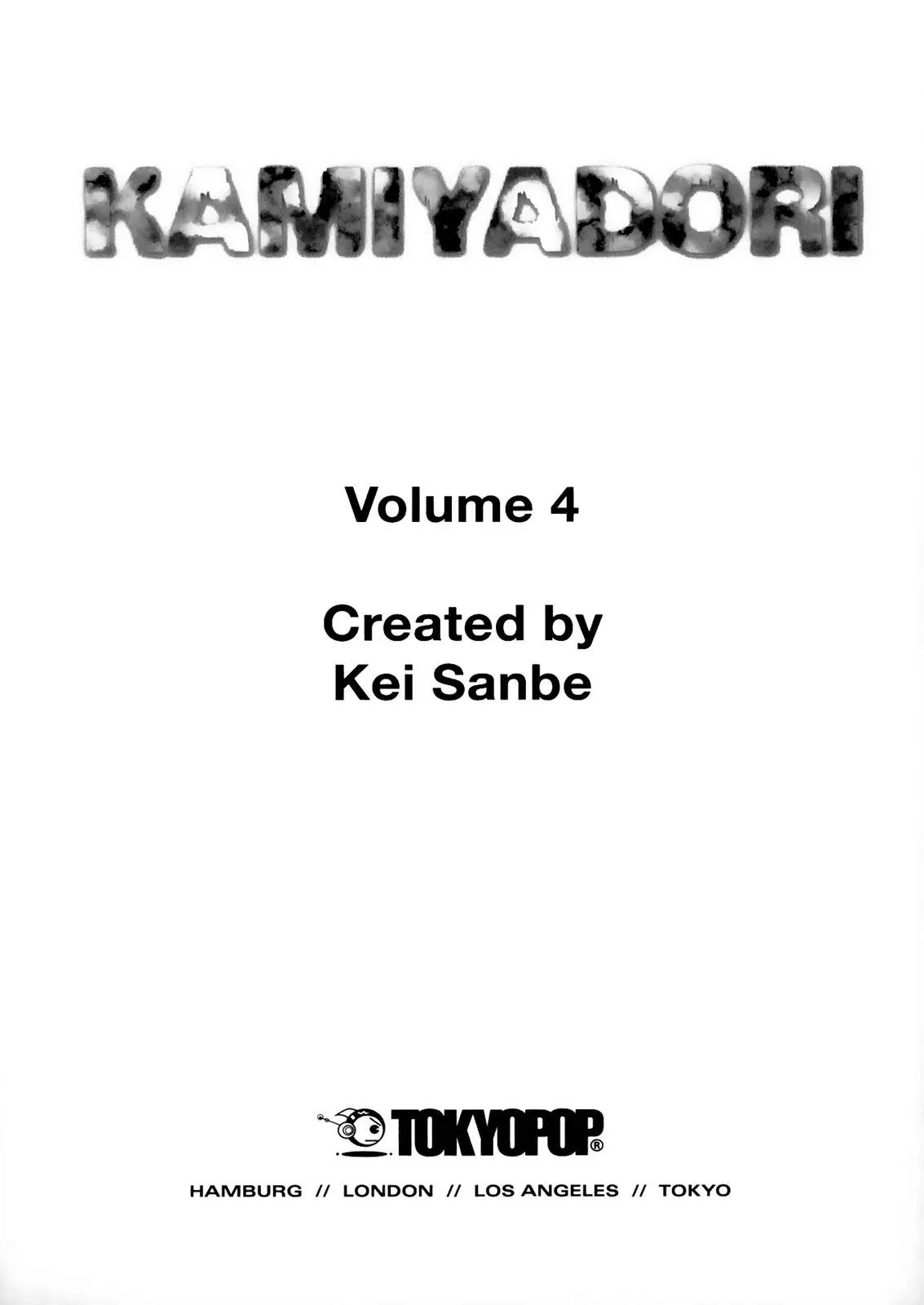 Kamiyadori Chapter 18 page 4 - Chapter 18: Who Killed The Parents?