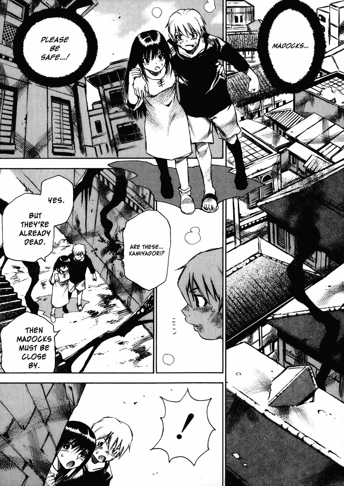 Kamiyadori Chapter 19 page 1 - Chapter 19: Who Killed Madocks?