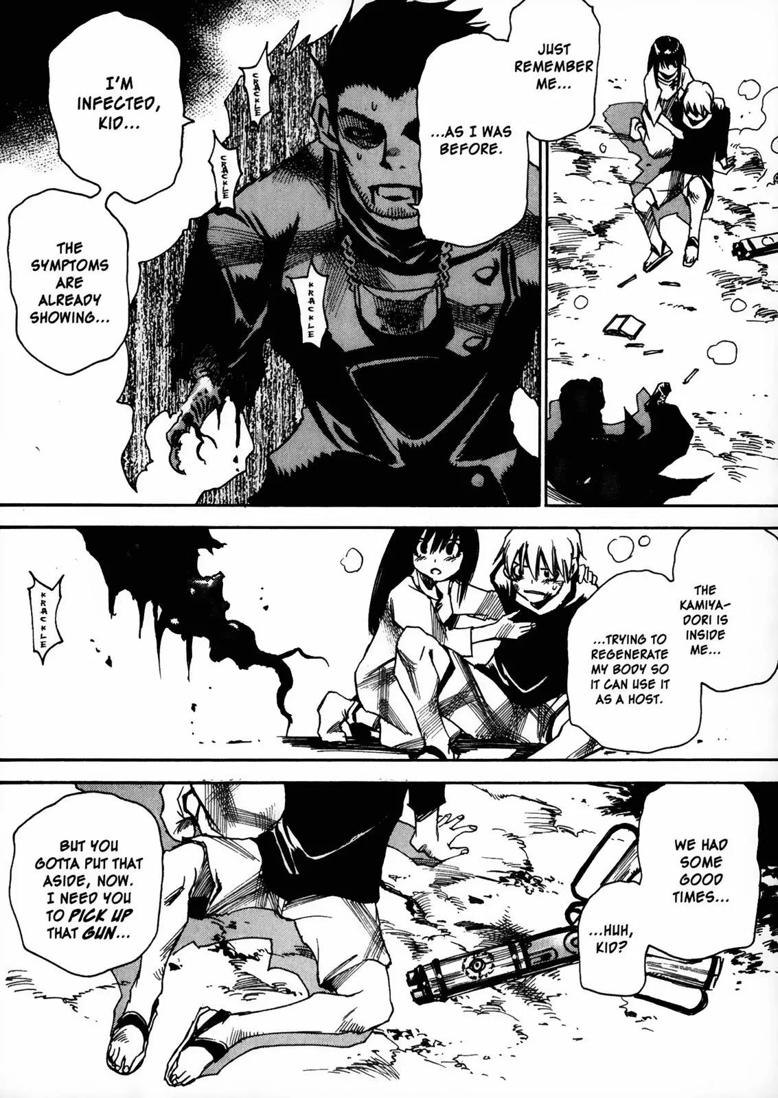 Kamiyadori Chapter 19 page 13 - Chapter 19: Who Killed Madocks?
