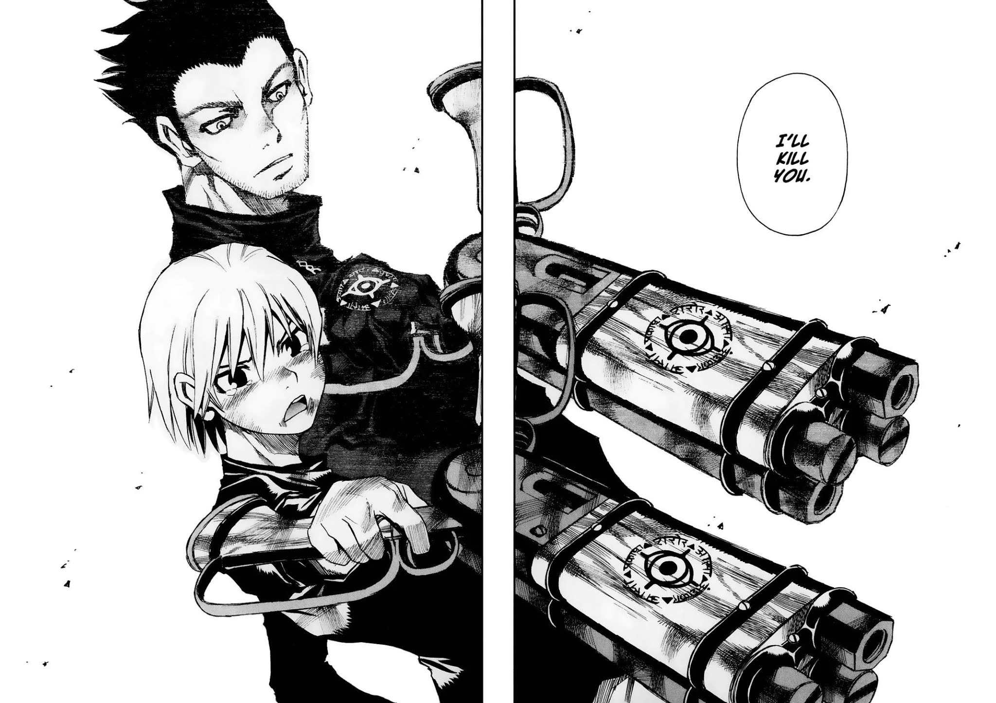Kamiyadori Chapter 19 page 19 - Chapter 19: Who Killed Madocks?