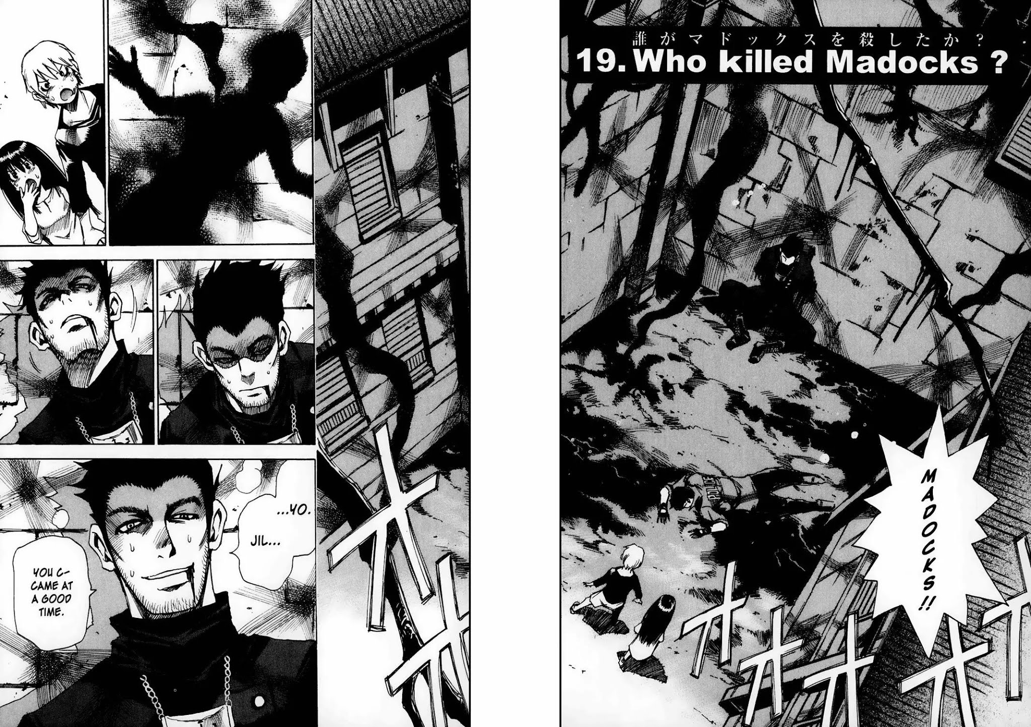 Kamiyadori Chapter 19 page 2 - Chapter 19: Who Killed Madocks?