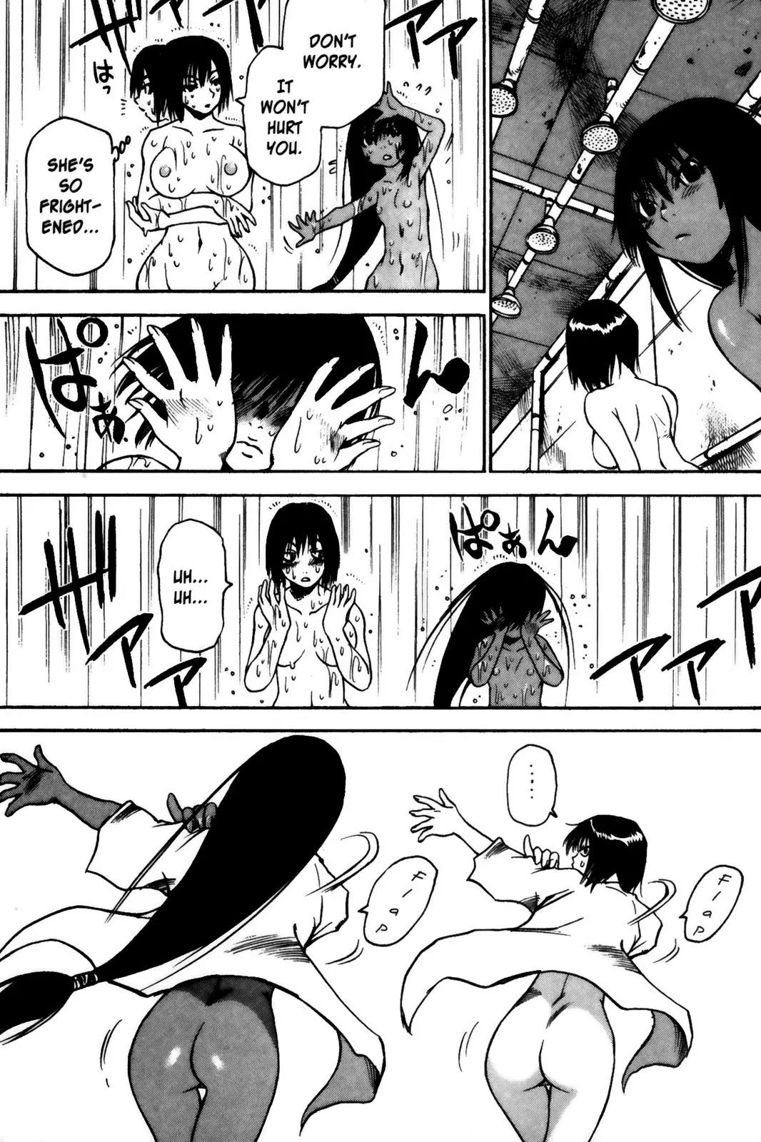 Kamiyadori Chapter 2 page 15 - Chapter 2: Nostrum