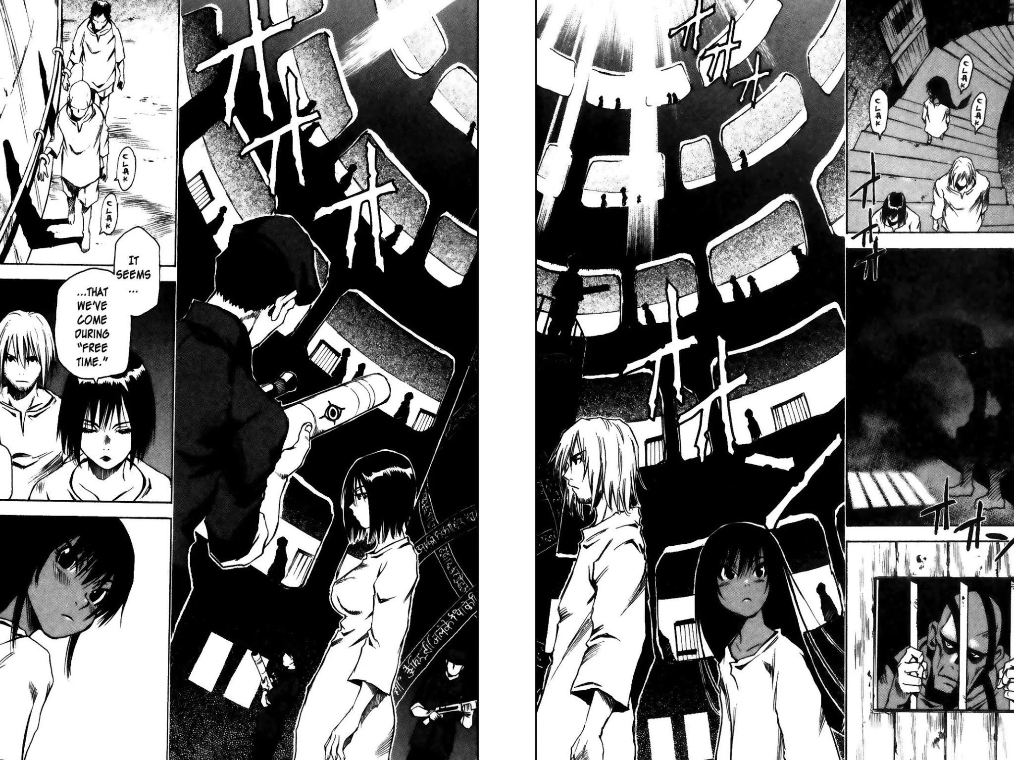 Kamiyadori Chapter 2 page 16 - Chapter 2: Nostrum