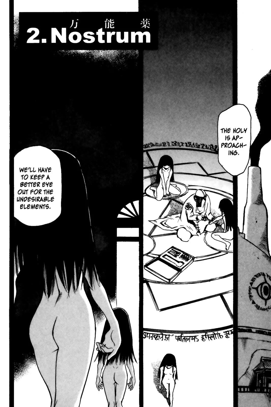 Kamiyadori Chapter 2 page 2 - Chapter 2: Nostrum
