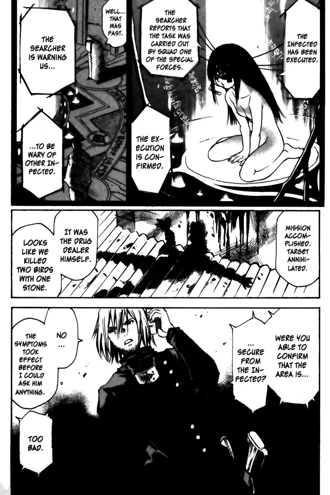 Kamiyadori Chapter 2 page 26 - Chapter 2: Nostrum