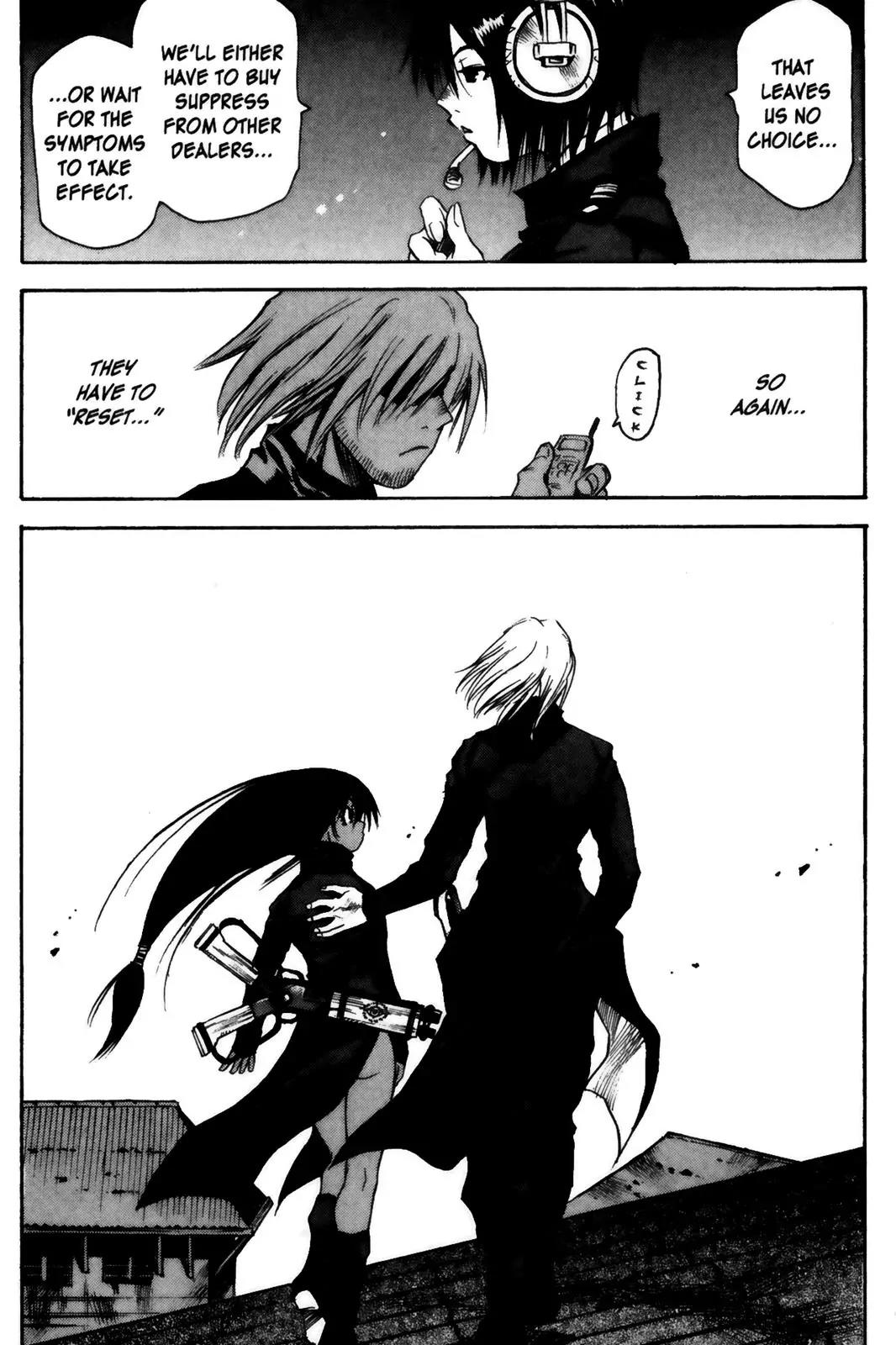 Kamiyadori Chapter 2 page 27 - Chapter 2: Nostrum